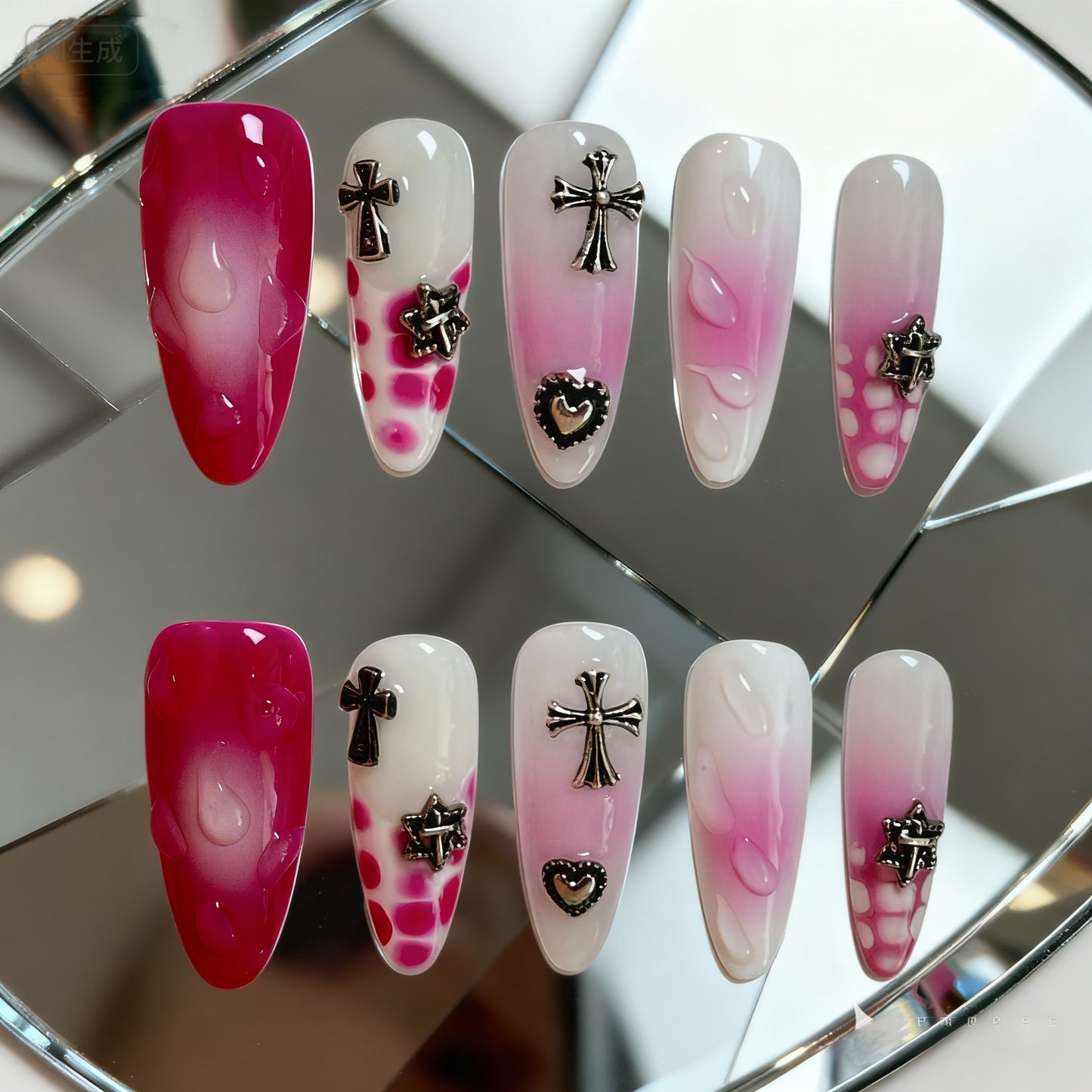 Pink Rebellion